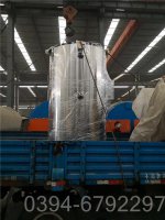 广西3500kw热水锅炉