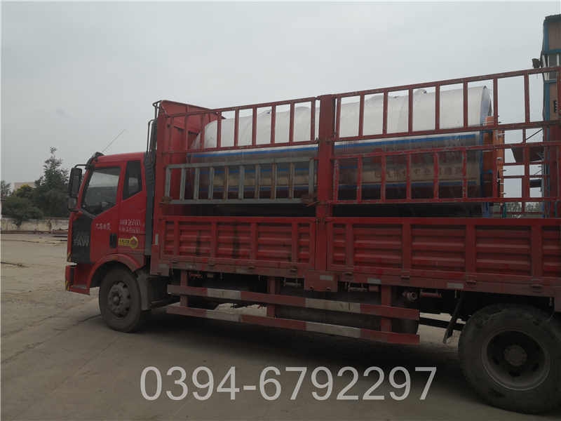 广西3500kw热水锅炉(图2)