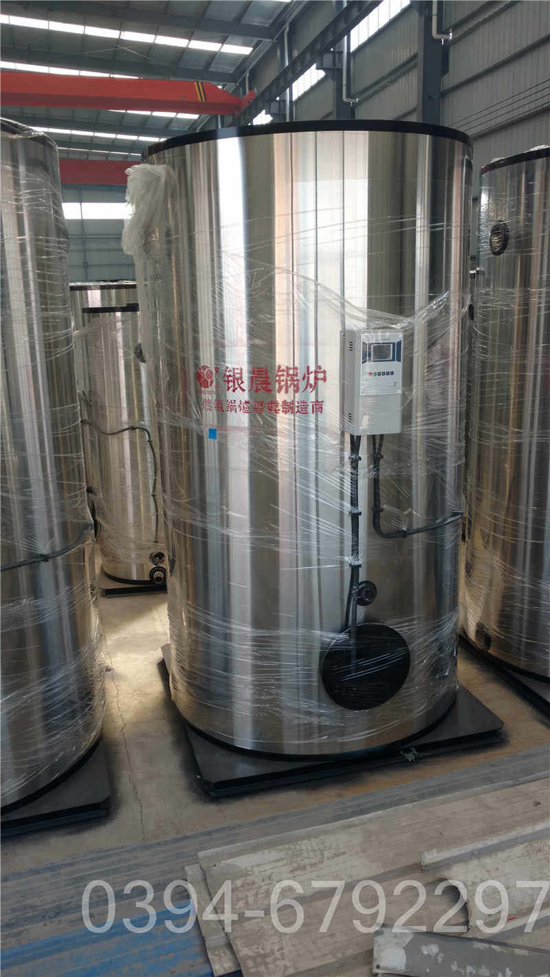 湖南CWNS0.7-85/60-QY常压热水锅炉(图3)