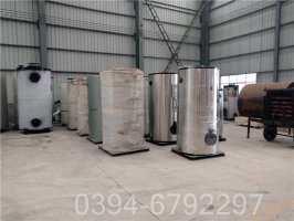 上海CWNS7-85/60-QY液化气热水锅炉