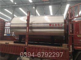 安徽CLHS0.18-85/60-QY热水锅炉