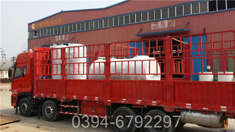 湖南CLHS0.7-85/60-QY天然气热水锅炉(图1)