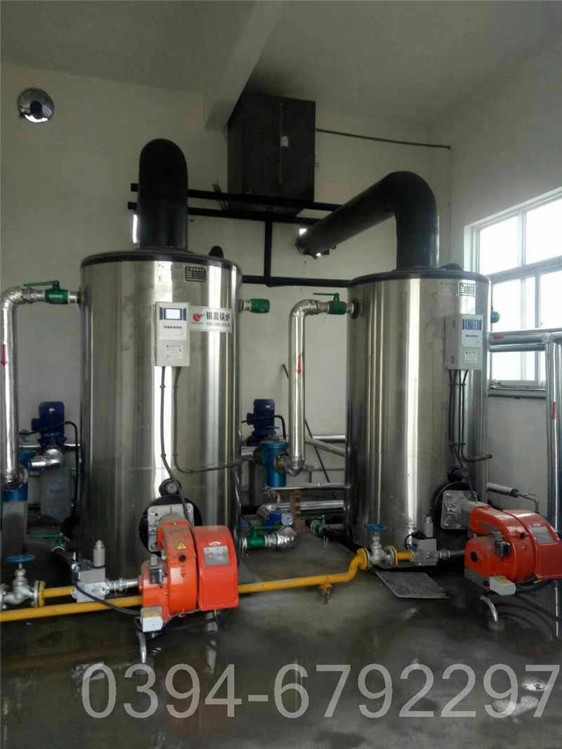 黑龙江2100kw燃油热水锅炉(图1)