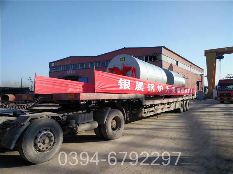 西藏CLHS0.12-85/60-QY天然气热水锅炉(图1)