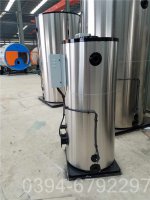 江苏180kw热水锅炉