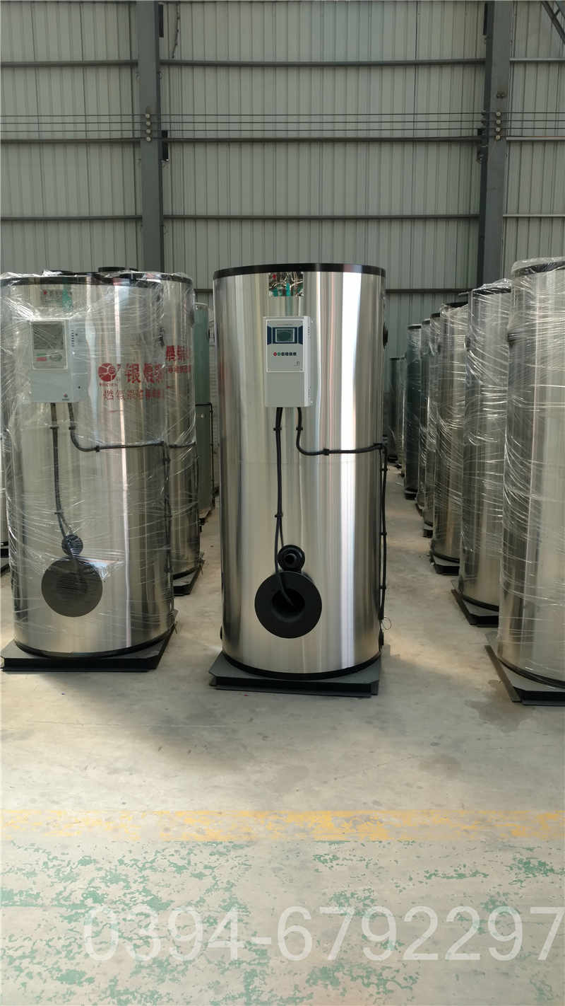 山西CWNS1.4-85/60-QY燃油热水锅炉(图2)