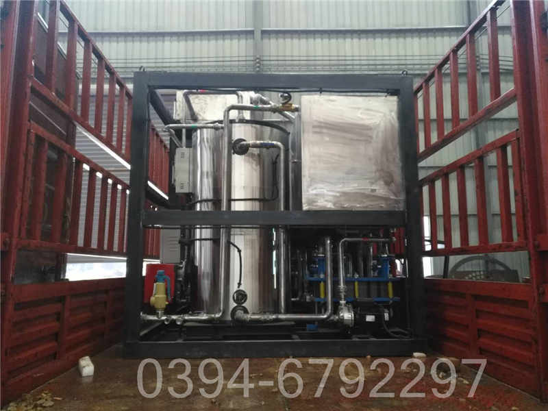 重庆120kw锅炉(图2)