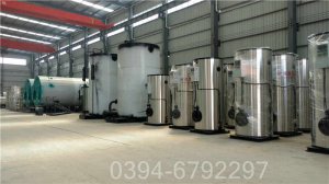 重庆90kw天然气热水锅炉