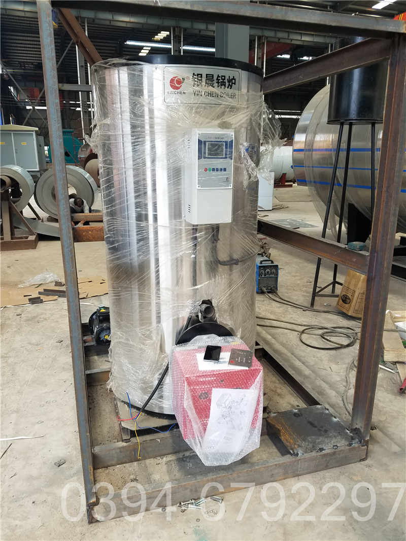 重庆2100kw燃气热水锅炉(图1)