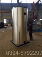 台湾2800kw液化气热水锅炉