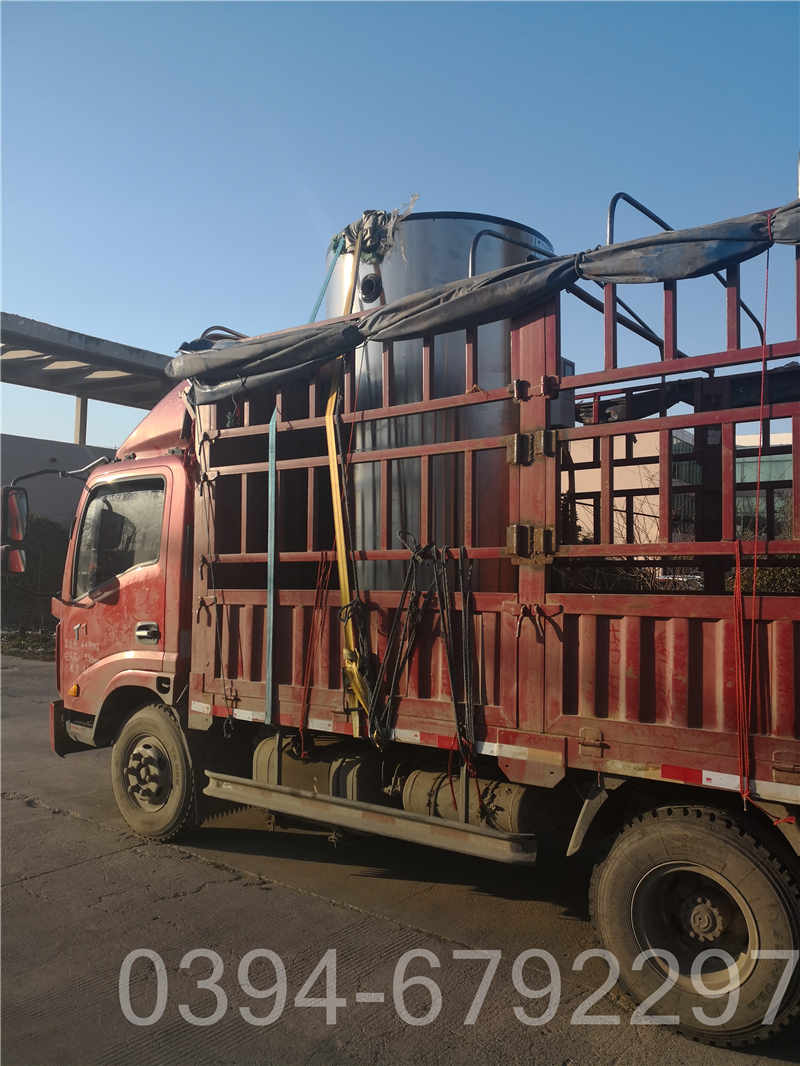 海南CLHS0.12-85/60-QY锅炉(图2) 海南CLHS0.12-85/60-QY锅炉(图2)