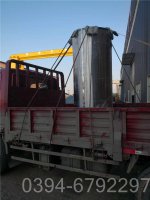 河北CWNS3.5-85/60-QY燃气热水锅炉