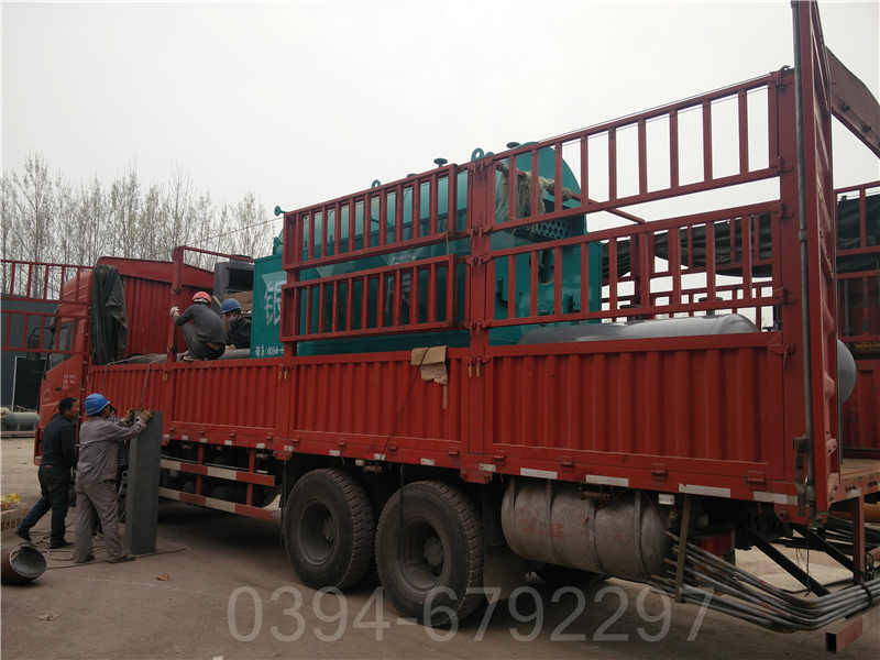 黑龙江3500kw天然气热水锅炉(图1) 黑龙江3500kw天然气热水锅炉(图1)