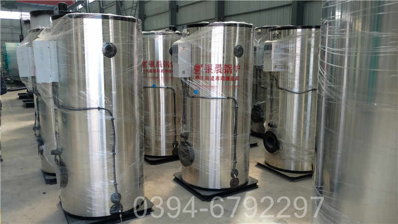 黑龙江3500kw天然气热水锅炉(图2) 黑龙江3500kw天然气热水锅炉(图2)