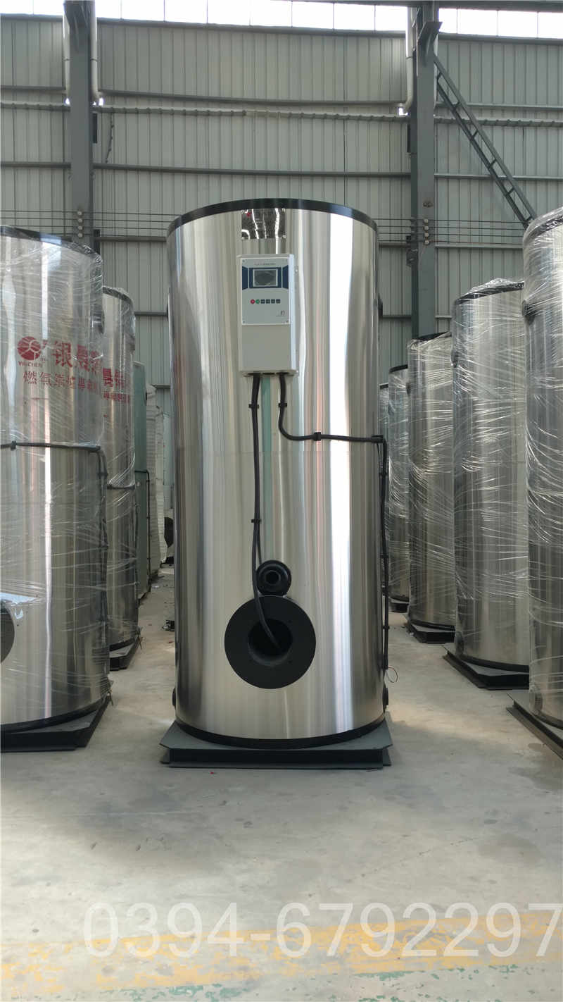 青海240kw热水锅炉(图2)