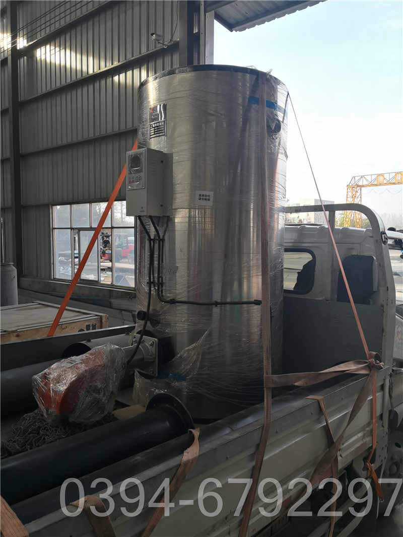 浙江CWNS5.6-85/60-QY热水锅炉(图2)