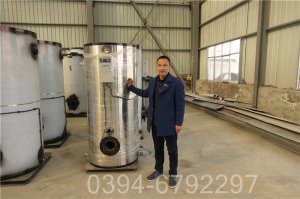 陕西CLHS0.12-85/60-QY液化气热水锅炉