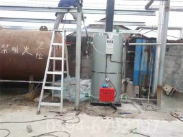 上海CWNS0.35-85/60-QY燃油热水锅炉