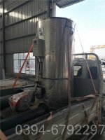 青海4吨液化气热水锅炉