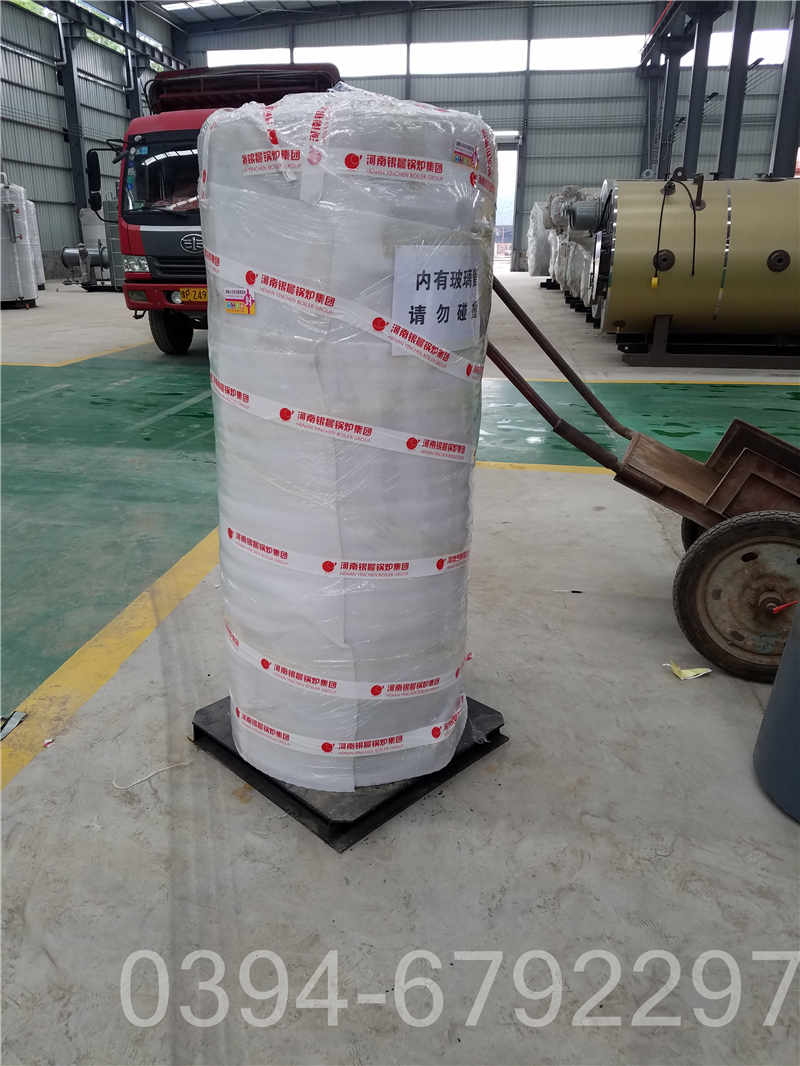 山西CWNS5.6-85/60-QY锅炉(图1) 山西CWNS5.6-85/60-QY锅炉(图1)