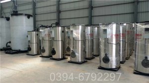 西藏CWNS7-85/60-QY锅炉