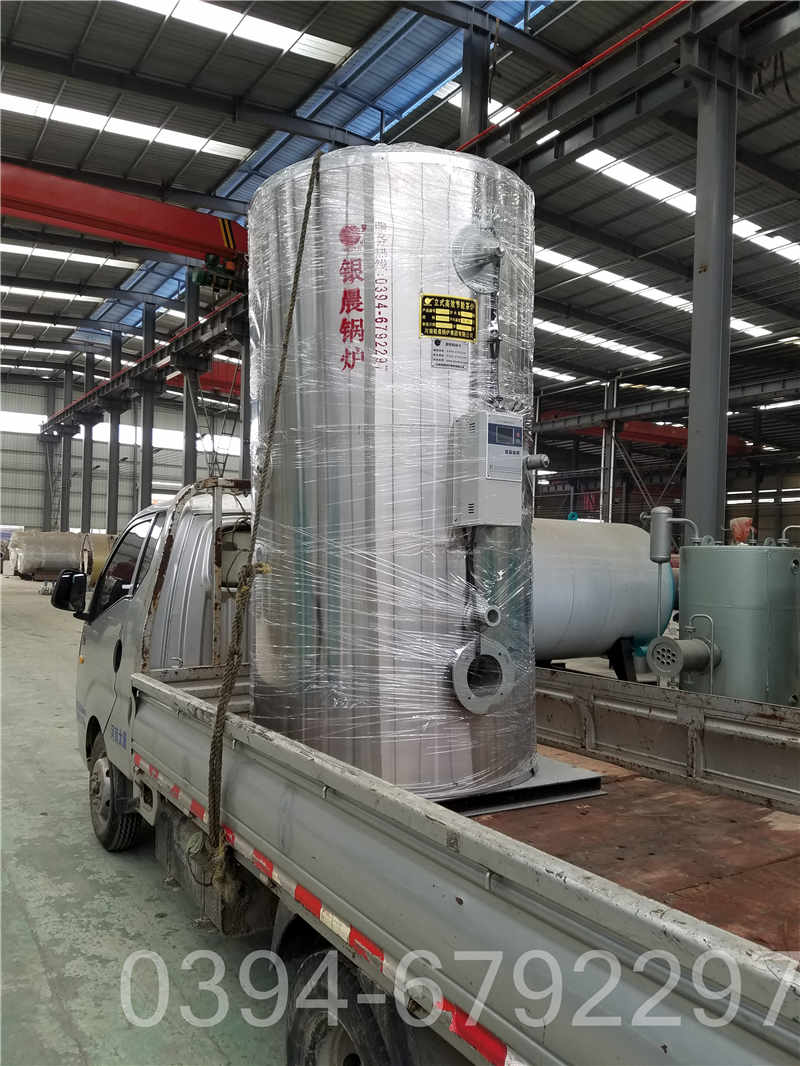 四川8吨锅炉(图1)