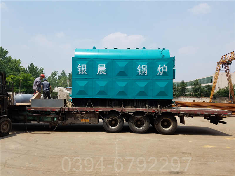 宁夏3500kw热水锅炉(图1)