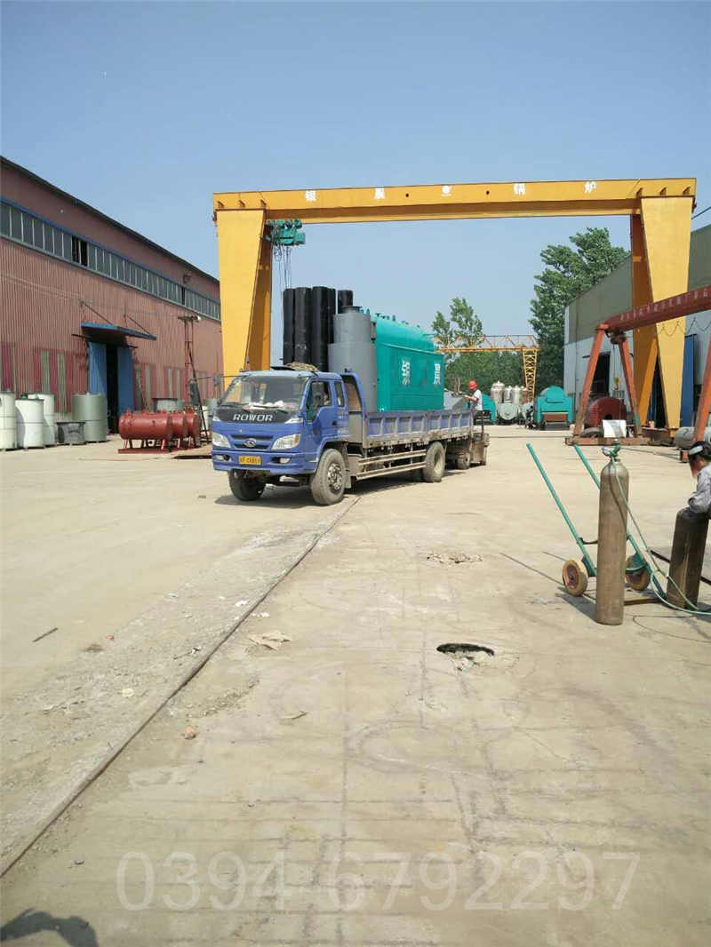 贵州CLHS0.7-85/60-QY锅炉(图2)