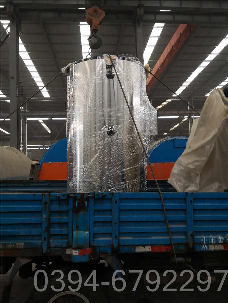 江苏3500kw燃气热水锅炉(图2)