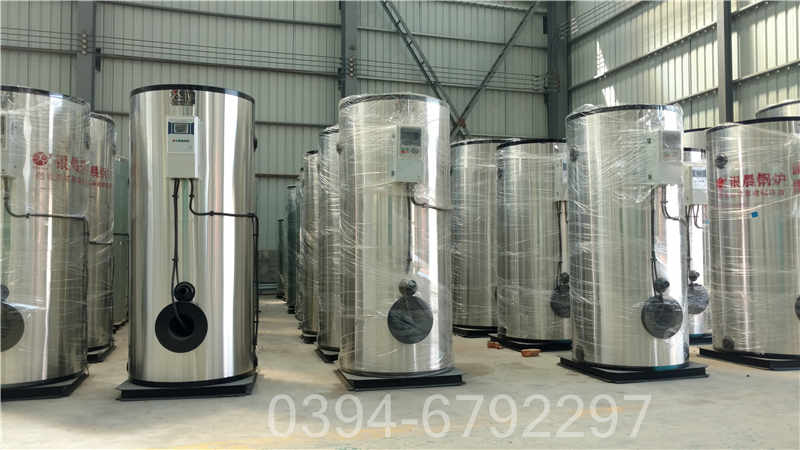 青海4900kw锅炉(图1)