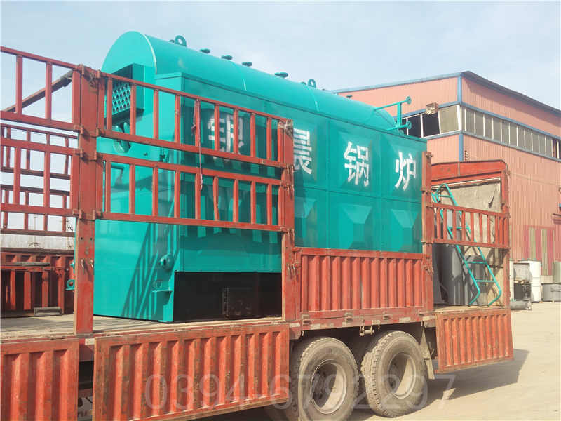 青海4900kw锅炉(图2)