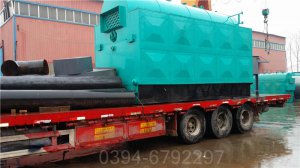 重庆1400kw天然气热水锅炉