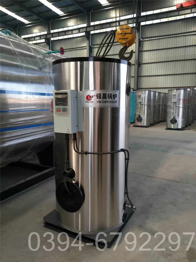 重庆1400kw天然气热水锅炉(图3)