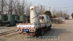 吉林12吨热水锅炉