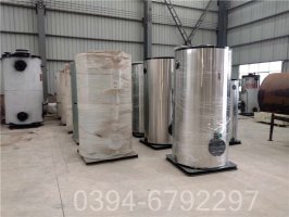 山东210kw燃油热水锅炉