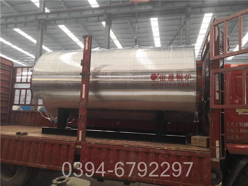 湖北150kw锅炉(图1)