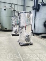 云南CLHS0.7-85/60-QY燃气热水锅炉