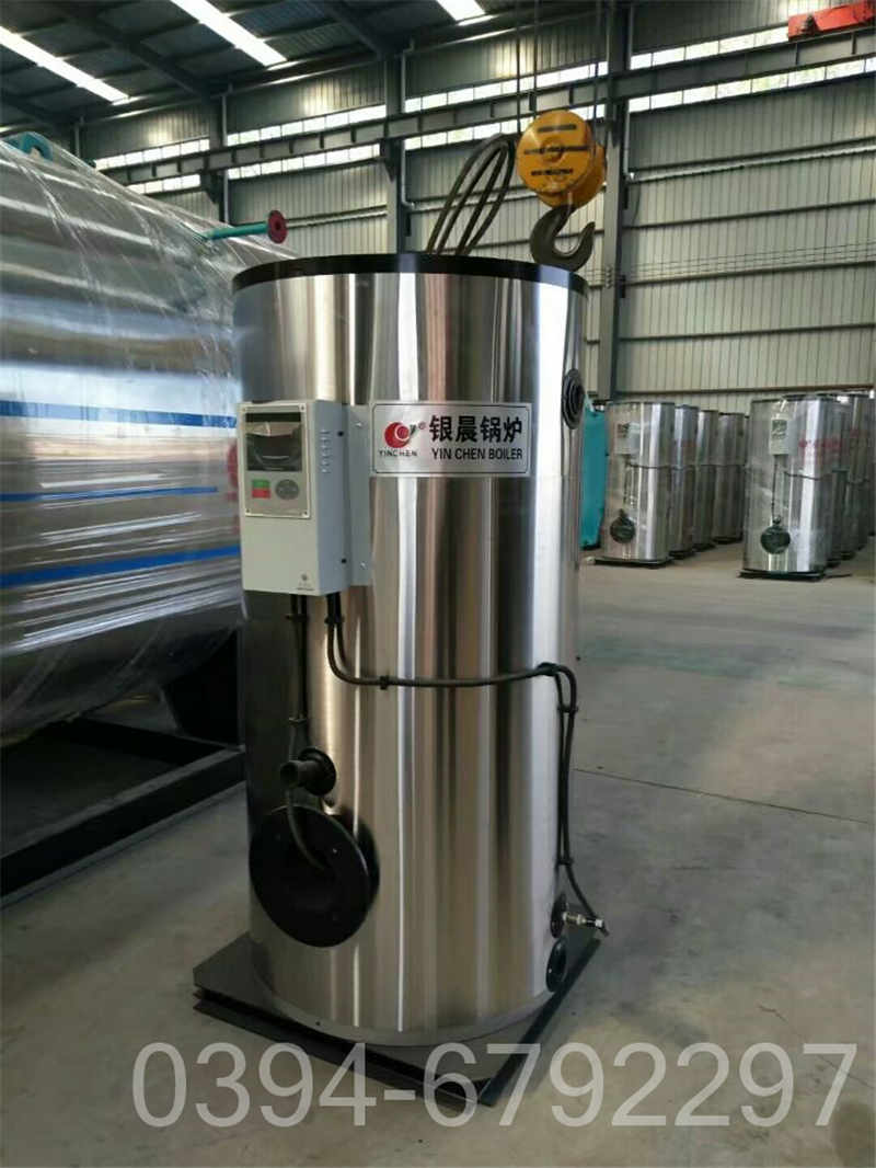 辽宁3500kw锅炉(图1) 辽宁3500kw锅炉(图1)