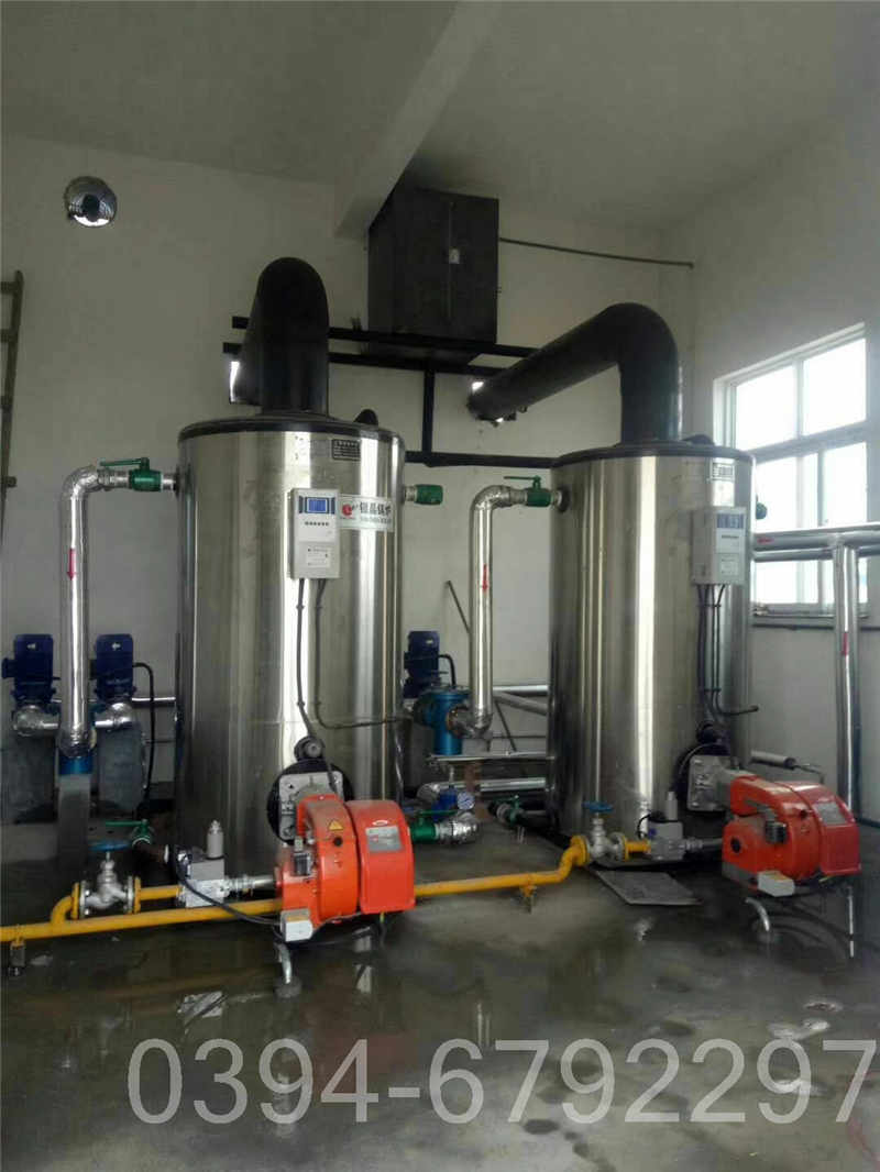 辽宁3500kw锅炉(图2) 辽宁3500kw锅炉(图2)