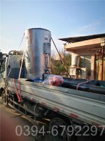 黑龙江1.5吨常压热水锅炉