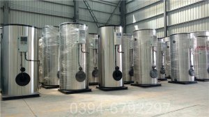 山西490kw天然气热水锅炉