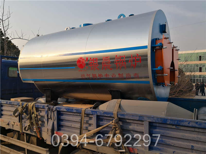山西490kw天然气热水锅炉(图3)