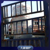 最好的蒸汽锅炉WNS0.5高品质服务好