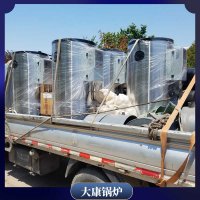 天津CLHS0.24-85/60-QY常压热水锅炉