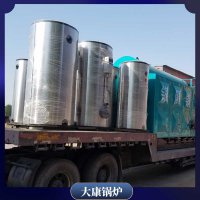 河北1050kw热水锅炉