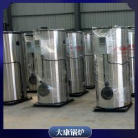 江西10.5mw热风炉