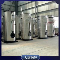 6吨燃气蒸汽锅炉耗气量6吨 8吨机械设备配套