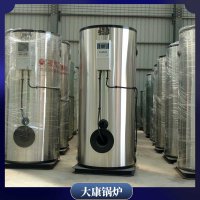 重庆10万大卡低氮热风炉