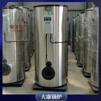 西藏0.2mw低氮热水锅炉