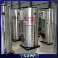 上海CWNS0.7-85/60-QY燃气热水锅炉